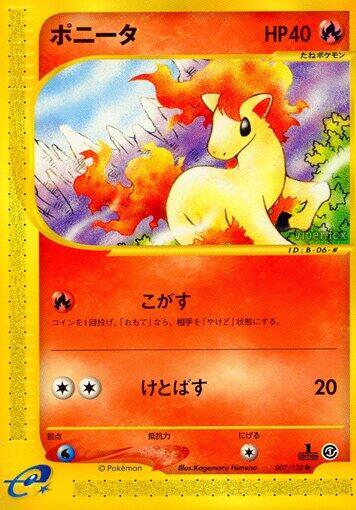 Ponyta — Japanese Expedition