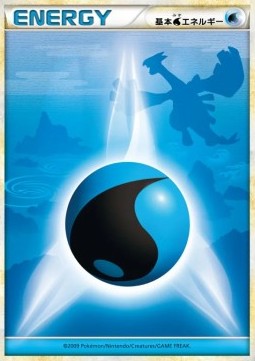 Water Energy