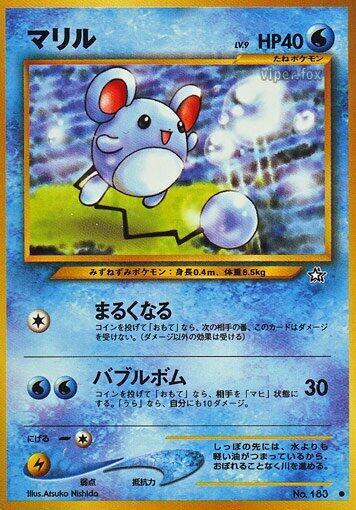 Marill — Japanese Neo Genesis