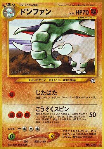 Donphan — Japanese Neo Genesis