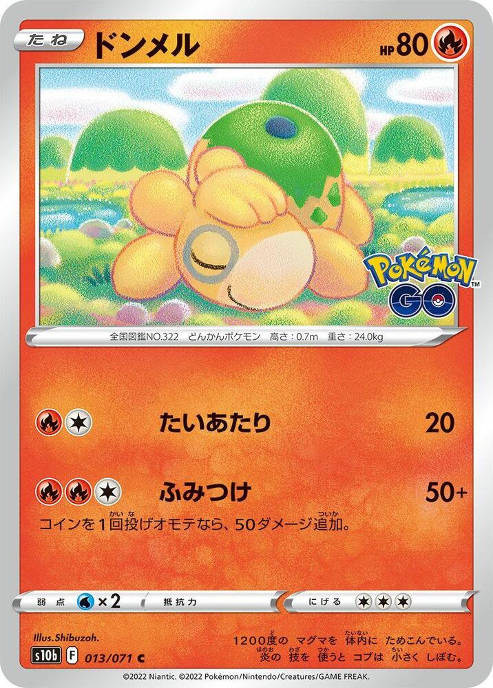 Numel — Japanese Pokémon GO