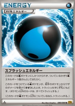 Splash Energy