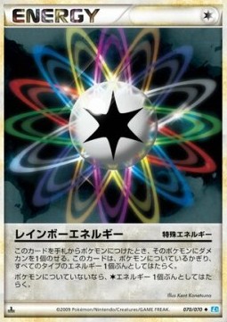 Rainbow Energy